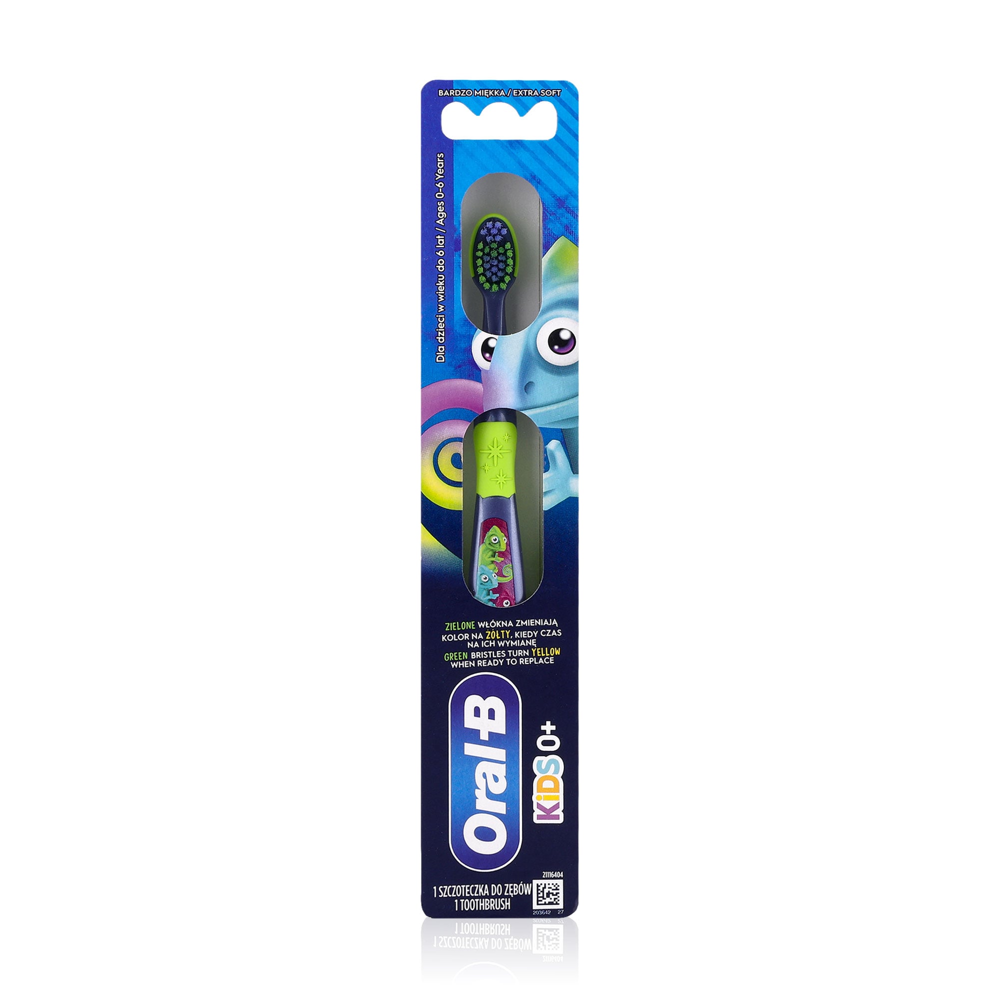 Уцінка! Дитяча зубна щітка Oral-B Kids Екстрам'яка жорсткість, від народження, зелена 1 шт